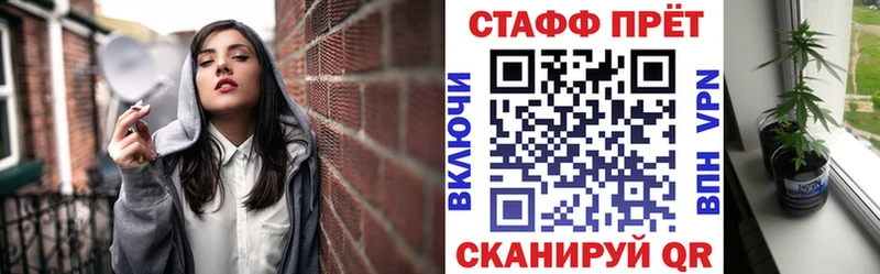 Купить наркотики Салаир Амфетамин  Вейп ТГК  Кокаин  Мефедрон  ГАШИШ  Конопля  Псилоцибиновые грибы 