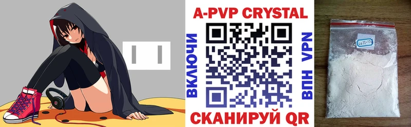 ссылка на мегу как зайти цены Салаир А ПВП Соль