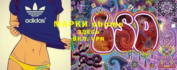 мяу мяу мука Арсеньев