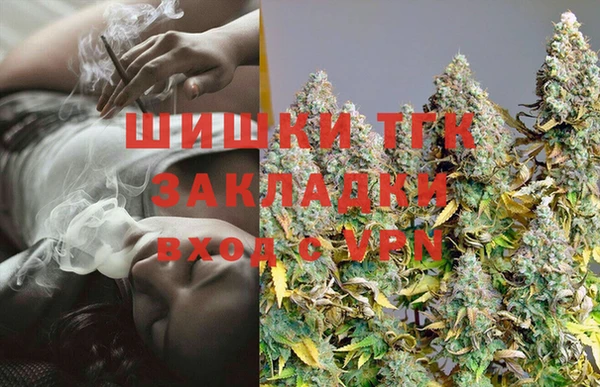 мяу мяу мука Арсеньев