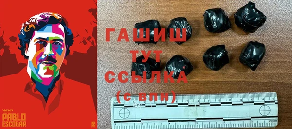 COCAINE Аркадак