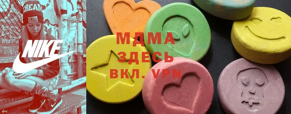 COCAINE Аркадак