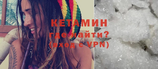 скорость Армянск