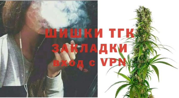 скорость Армянск