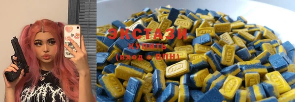 COCAINE Аркадак