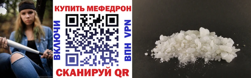 hydra вход  Салаир  МЯУ-МЯУ VHQ 