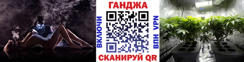 купить наркотик  Салаир  Бошки марихуана Ganja 
